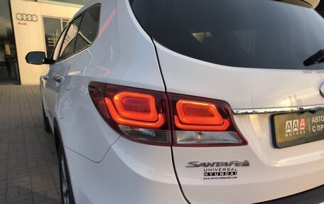 Hyundai Santa Fe III рестайлинг, 2017 год, 1 990 000 рублей, 13 фотография