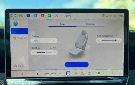 Volkswagen Tiguan, 2025 год, 5 190 000 рублей, 23 фотография
