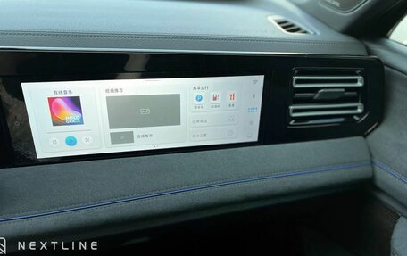 Volkswagen Tiguan, 2025 год, 5 190 000 рублей, 25 фотография