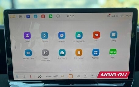 Volkswagen Tiguan, 2025 год, 5 190 000 рублей, 18 фотография