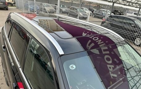 Toyota Highlander, 2025 год, 6 490 000 рублей, 11 фотография