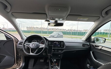 Volkswagen Polo VI (EU Market), 2020 год, 1 700 000 рублей, 13 фотография