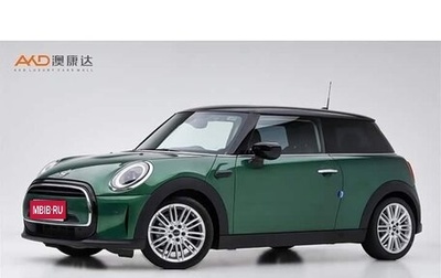 MINI Countryman II (F60), 2022 год, 2 420 005 рублей, 1 фотография