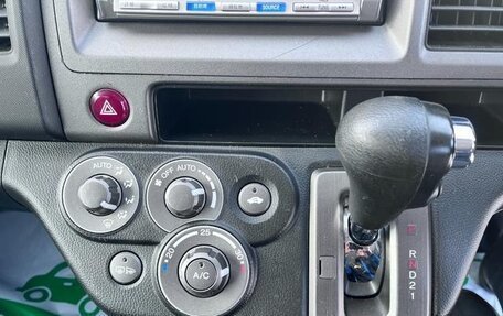 Honda Crossroad, 2010 год, 904 000 рублей, 23 фотография