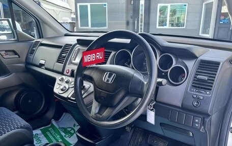 Honda Crossroad, 2010 год, 904 000 рублей, 20 фотография