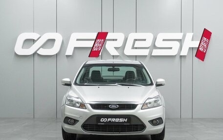 Ford Focus II рестайлинг, 2008 год, 499 000 рублей, 3 фотография