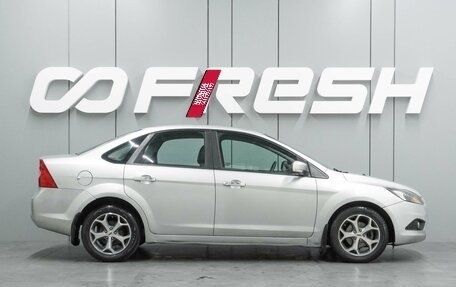 Ford Focus II рестайлинг, 2008 год, 499 000 рублей, 5 фотография