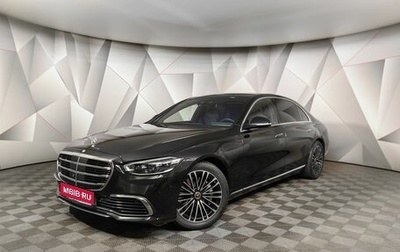 Mercedes-Benz S-Класс, 2021 год, 12 495 000 рублей, 1 фотография