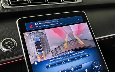 Mercedes-Benz S-Класс, 2021 год, 12 495 000 рублей, 24 фотография