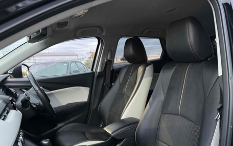 Mazda CX-3 I, 2021 год, 1 184 000 рублей, 15 фотография