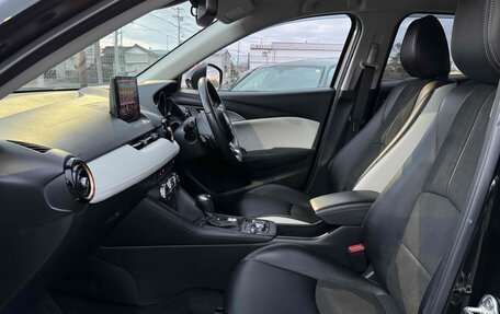 Mazda CX-3 I, 2021 год, 1 184 000 рублей, 14 фотография