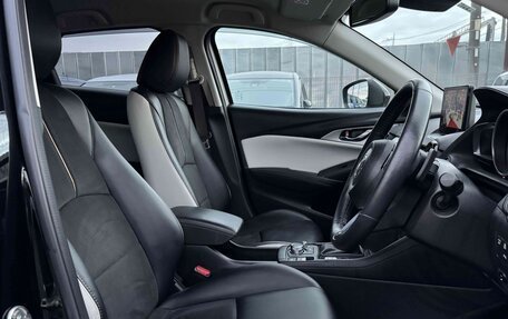 Mazda CX-3 I, 2021 год, 1 184 000 рублей, 13 фотография