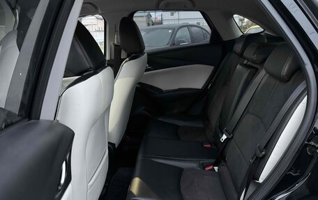 Mazda CX-3 I, 2021 год, 1 184 000 рублей, 24 фотография