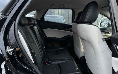 Mazda CX-3 I, 2021 год, 1 184 000 рублей, 23 фотография