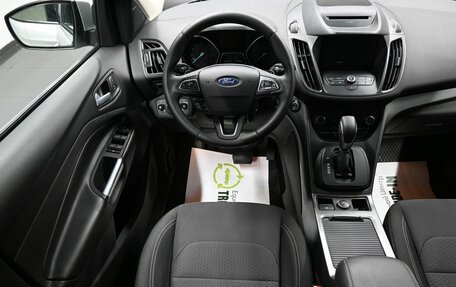 Ford Kuga III, 2018 год, 1 675 000 рублей, 12 фотография