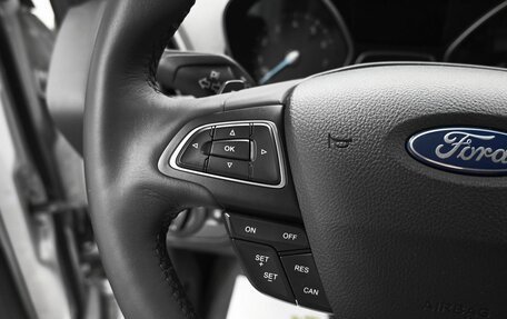 Ford Kuga III, 2018 год, 1 675 000 рублей, 18 фотография