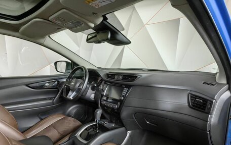 Nissan Qashqai, 2020 год, 2 433 000 рублей, 9 фотография