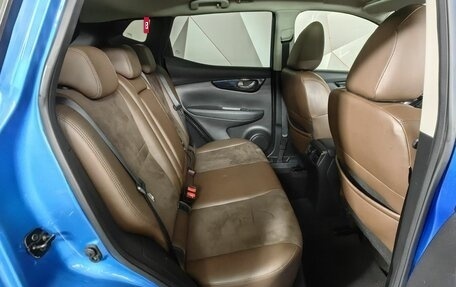 Nissan Qashqai, 2020 год, 2 433 000 рублей, 12 фотография