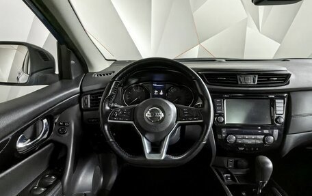 Nissan Qashqai, 2020 год, 2 433 000 рублей, 16 фотография