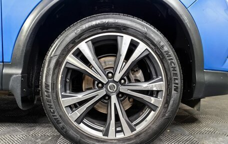 Nissan Qashqai, 2020 год, 2 433 000 рублей, 18 фотография