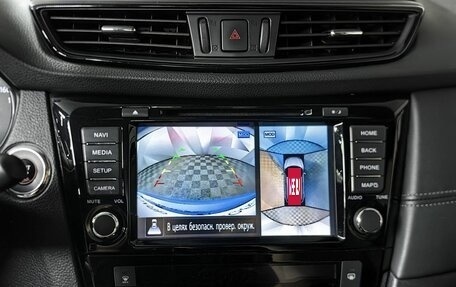 Nissan Qashqai, 2020 год, 2 433 000 рублей, 17 фотография