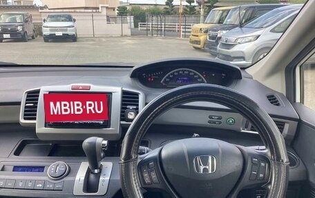 Honda Freed I, 2016 год, 743 000 рублей, 10 фотография