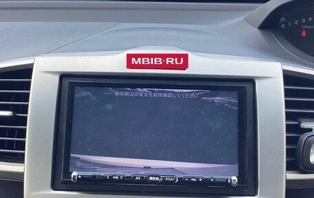 Honda Freed I, 2016 год, 743 000 рублей, 16 фотография