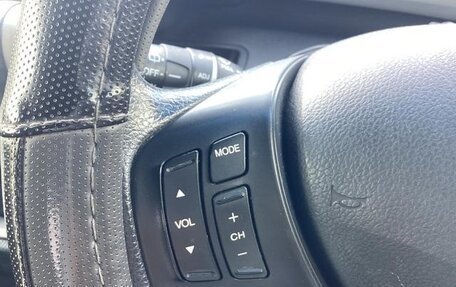 Honda Freed I, 2016 год, 743 000 рублей, 14 фотография