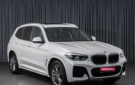 BMW X3, 2021 год, 5 849 000 рублей, 1 фотография