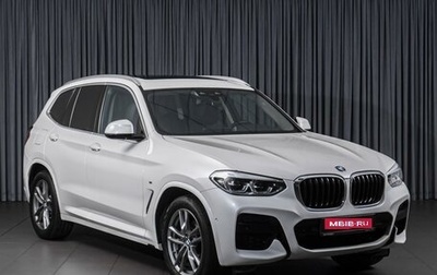 BMW X3, 2021 год, 5 849 000 рублей, 1 фотография