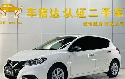 Nissan Tiida, 2021 год, 1 267 000 рублей, 1 фотография