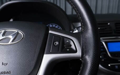 Hyundai Solaris II рестайлинг, 2012 год, 749 000 рублей, 18 фотография