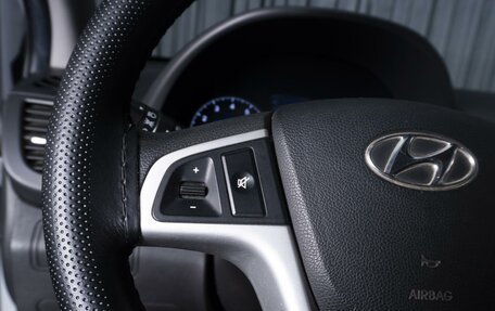 Hyundai Solaris II рестайлинг, 2012 год, 749 000 рублей, 17 фотография