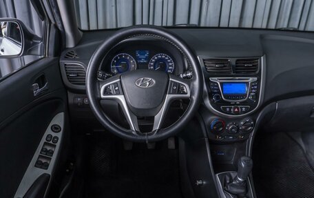 Hyundai Solaris II рестайлинг, 2012 год, 749 000 рублей, 12 фотография