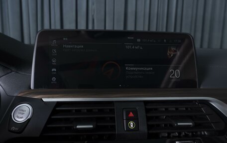 BMW X3, 2021 год, 5 849 000 рублей, 16 фотография