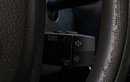 Renault Sandero II рестайлинг, 2017 год, 1 040 000 рублей, 18 фотография