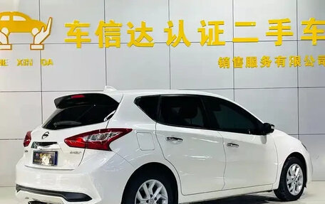 Nissan Tiida, 2021 год, 1 267 000 рублей, 3 фотография