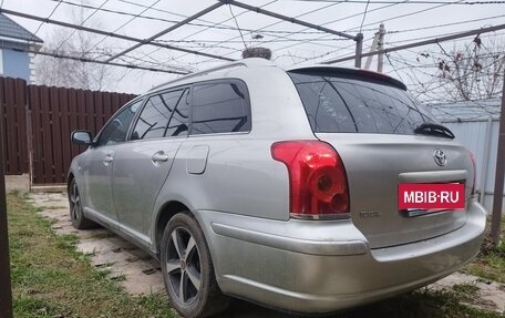 Toyota Avensis III рестайлинг, 2003 год, 600 000 рублей, 4 фотография
