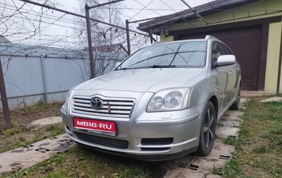 Toyota Avensis III рестайлинг, 2003 год, 600 000 рублей, 1 фотография