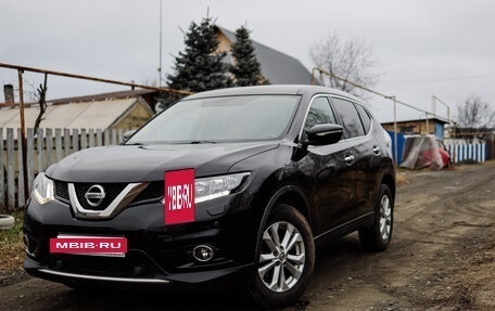 Nissan X-Trail, 2015 год, 1 730 000 рублей, 3 фотография