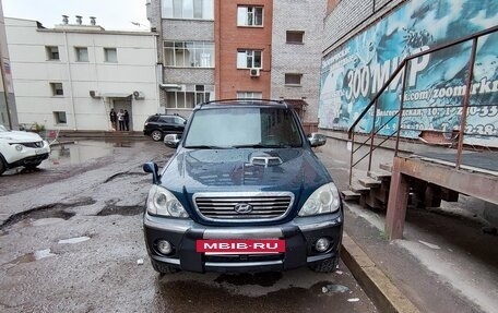 Hyundai Terracan I, 2001 год, 750 000 рублей, 9 фотография