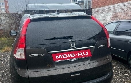 Honda CR-V IV, 2013 год, 1 650 000 рублей, 6 фотография