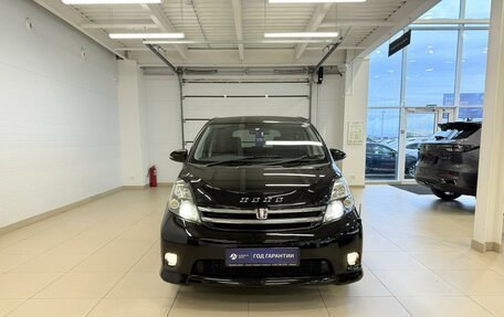 Toyota ISis I, 2013 год, 1 399 999 рублей, 9 фотография