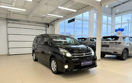 Toyota ISis I, 2013 год, 1 399 999 рублей, 8 фотография