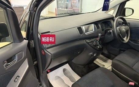 Toyota ISis I, 2013 год, 1 399 999 рублей, 12 фотография