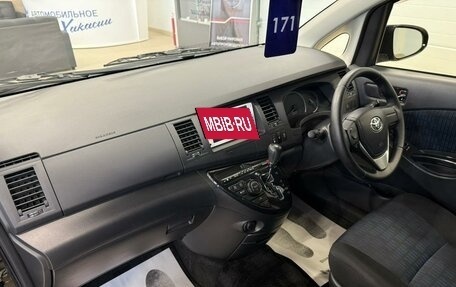 Toyota ISis I, 2013 год, 1 399 999 рублей, 13 фотография