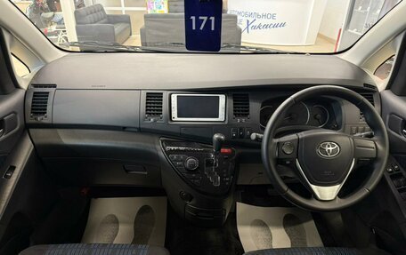 Toyota ISis I, 2013 год, 1 399 999 рублей, 16 фотография