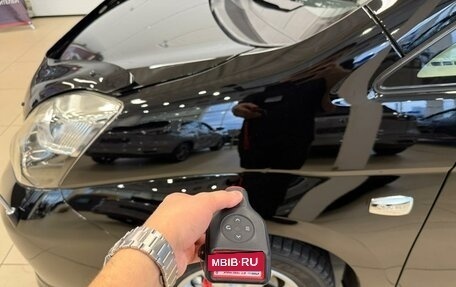 Toyota ISis I, 2013 год, 1 399 999 рублей, 21 фотография