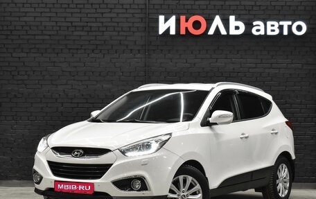 Hyundai ix35 I рестайлинг, 2013 год, 1 450 000 рублей, 1 фотография
