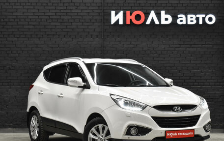 Hyundai ix35 I рестайлинг, 2013 год, 1 450 000 рублей, 3 фотография